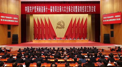 【大河財立方】高服股份賀占胥：省委經濟工作會議對企業(yè)發(fā)展具有重要意義｜2024新動能