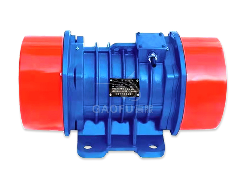 YZU振動電機 YZU振動電機