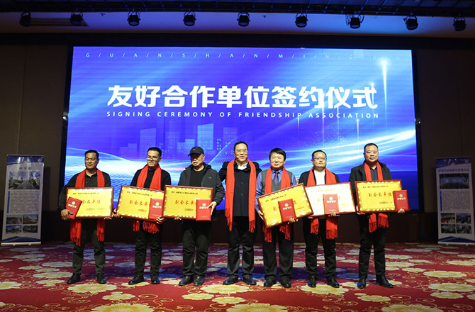 熱烈祝賀振動行業(yè)年度盛典勝利召開！